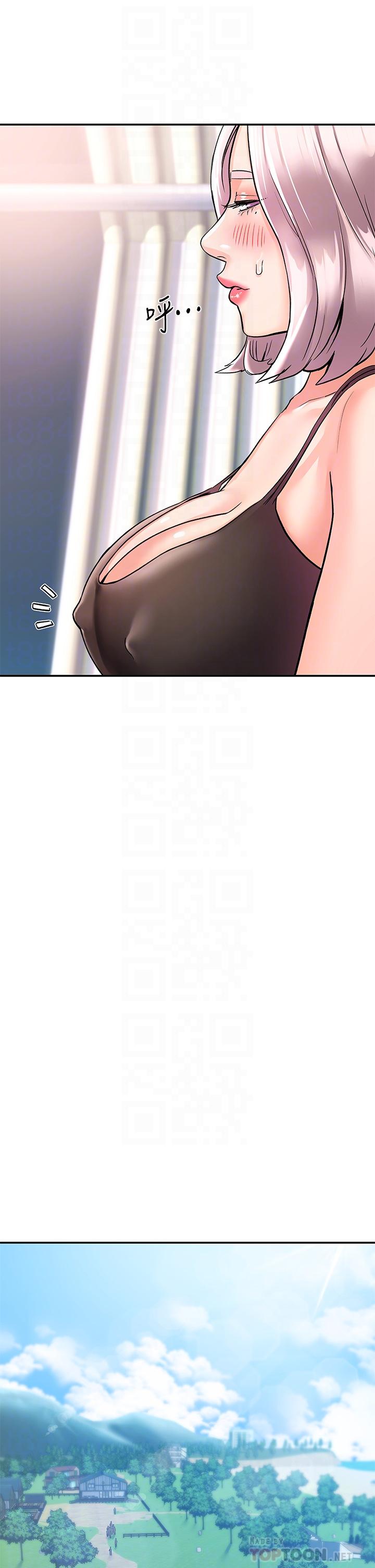第71話-他們還在等...要速戰速決 - 第12.jpg页