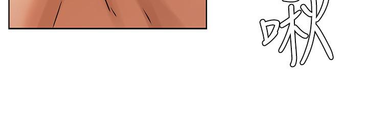 第129話-先射給我吧 - 第26.jpg页