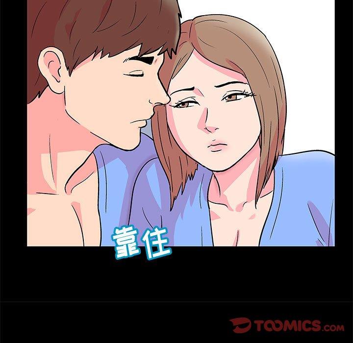 第22话 - 第22.jpg页
