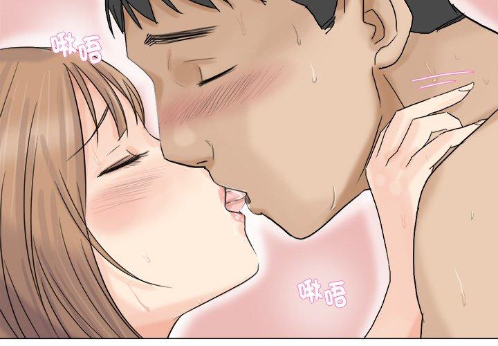 第9话 - 第3.jpg页