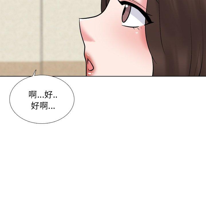 第32话 - 第27.jpg页