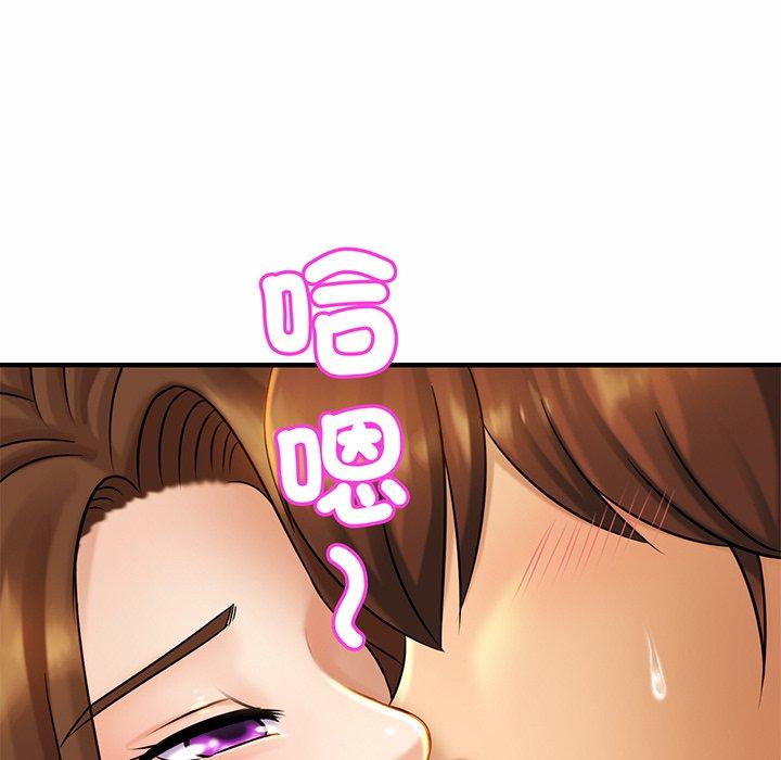 第6话 - 第24.jpg页