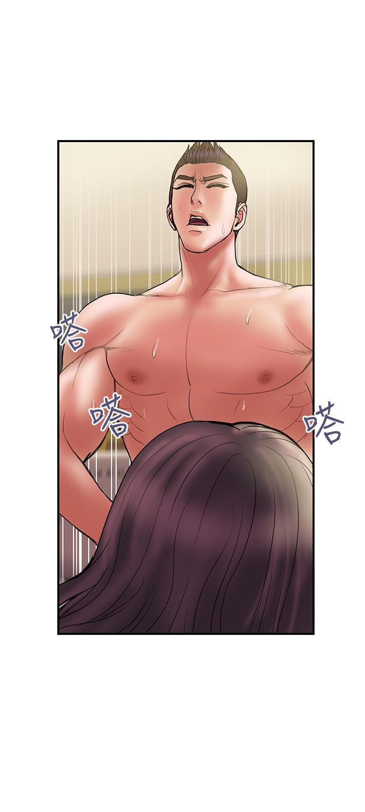 第37话-屈辱与快感交错 - 第24.jpg页