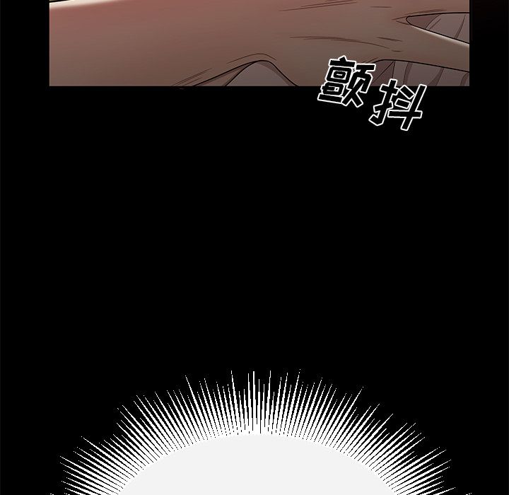 第 11 话 - 第125.jpg页