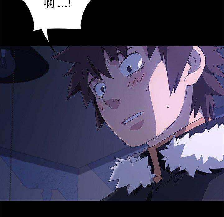 第68话 - 第23.jpg页