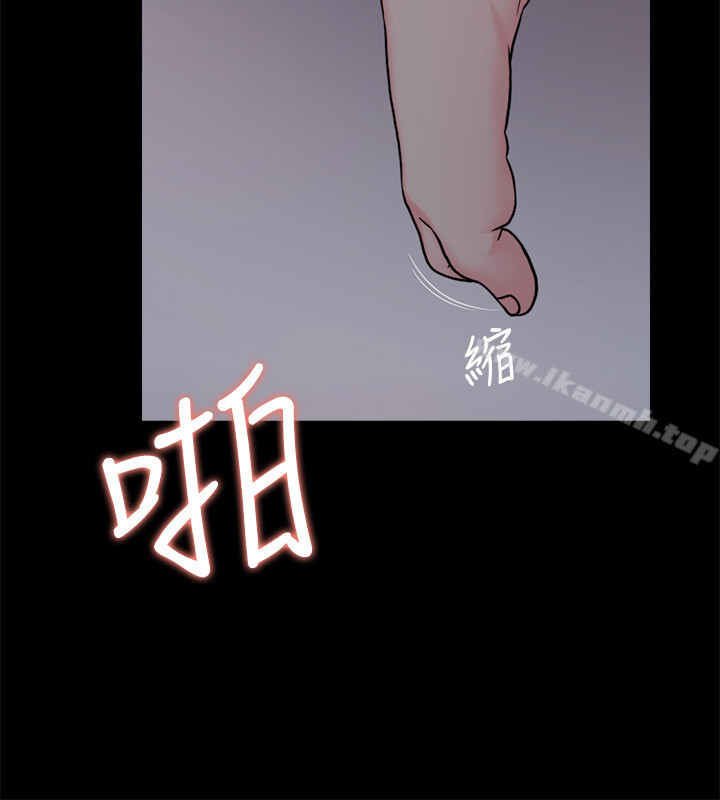 第1话-哥哥的女人很骚 - 第4.jpg页