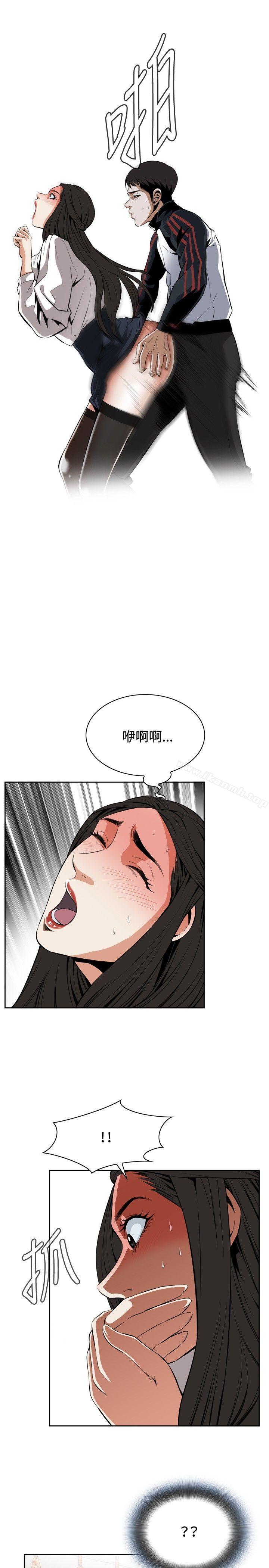 第23話 - 第25.jpg页