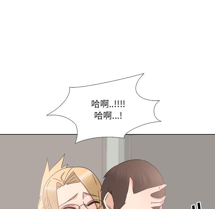 第22话 - 第85.jpg页