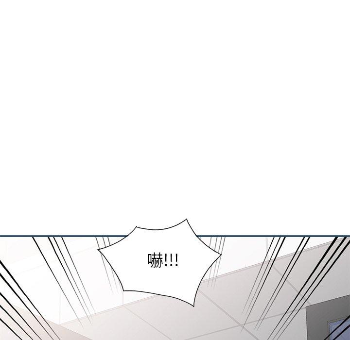 第27话 - 第101.jpg页