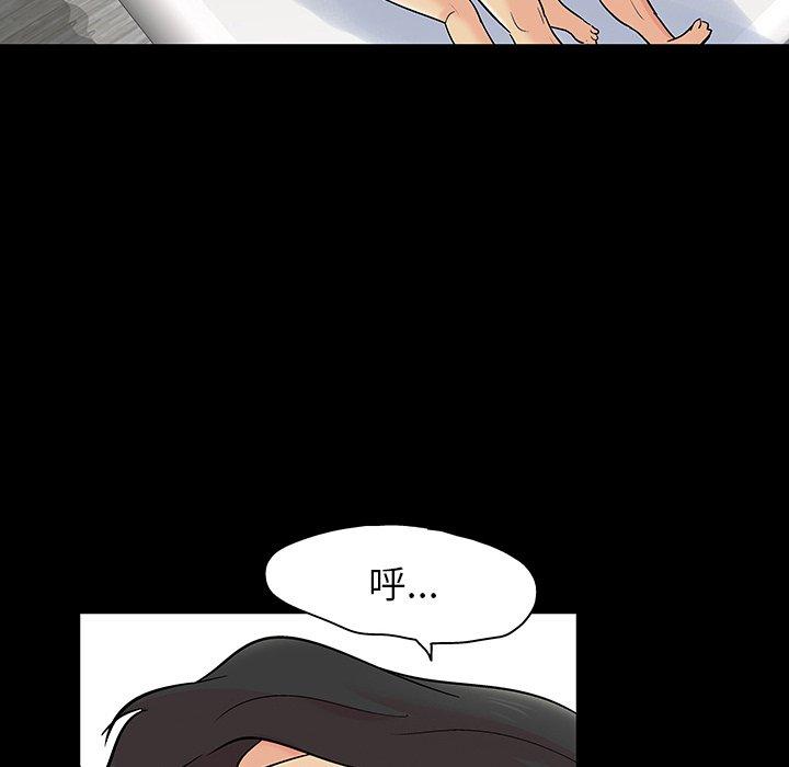 第129话 - 第37.jpg页