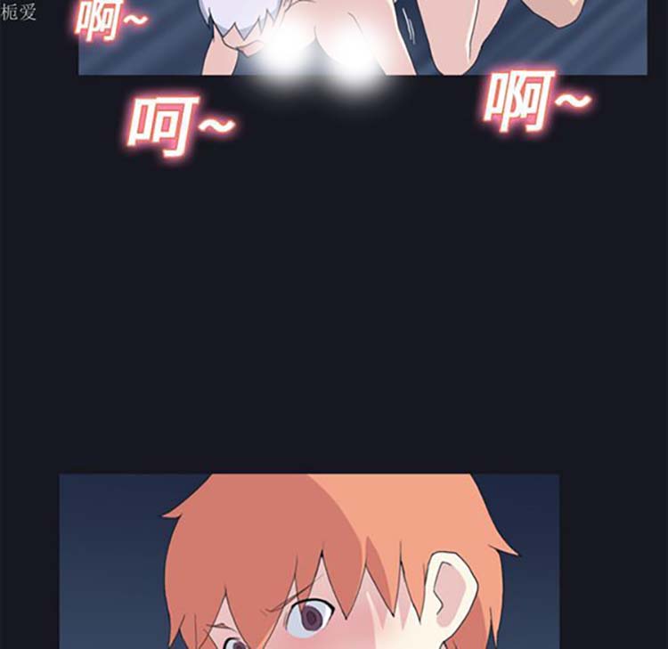 第 24 话 - 第55.jpg页