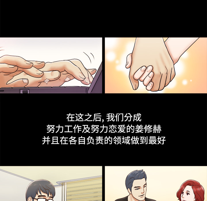 5 - 第39.jpg页