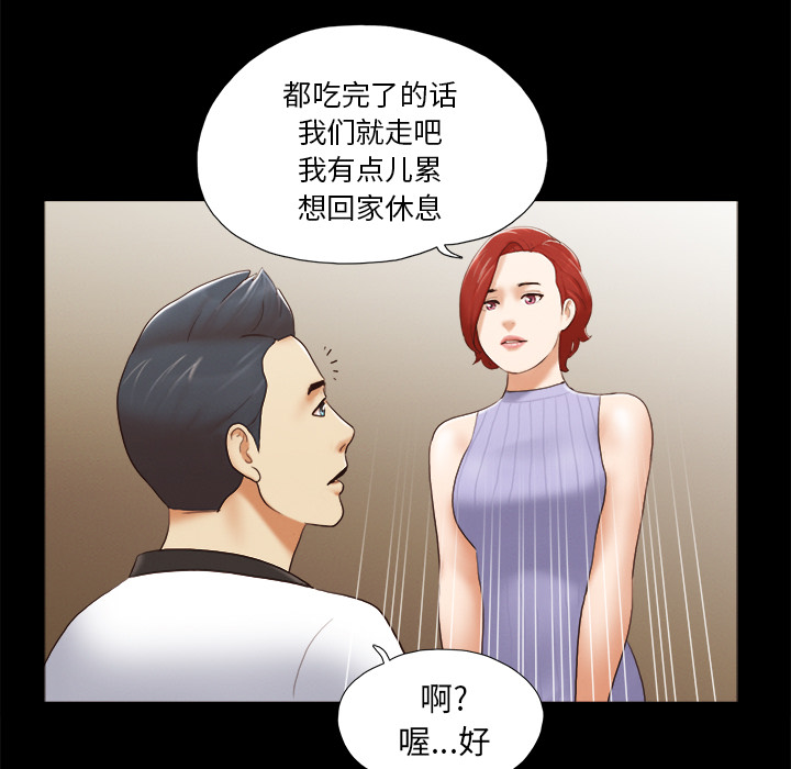 23 - 第8.jpg页