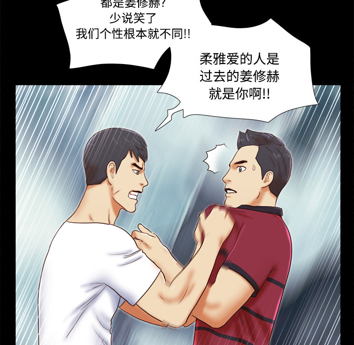 17 - 第53.jpg页