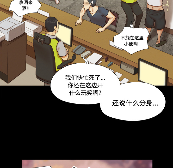 8 - 第14.jpg页