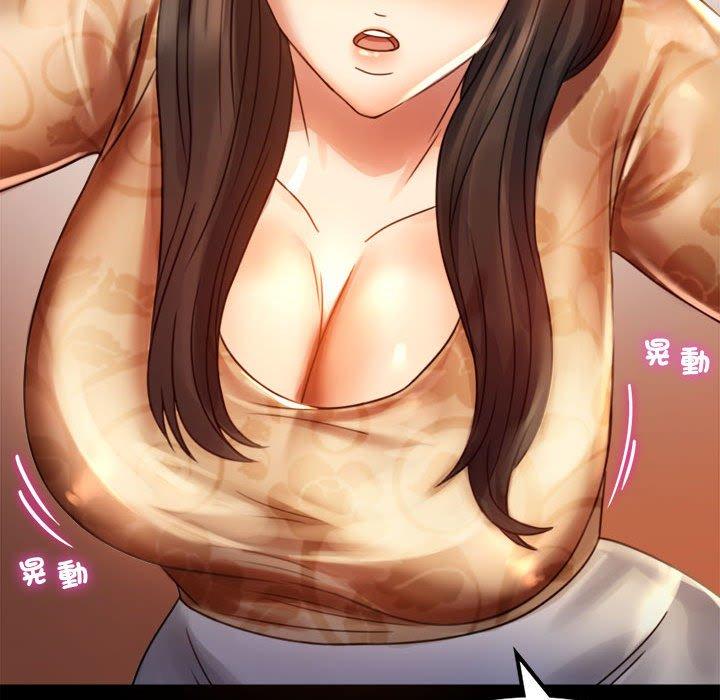 第4话 - 第113.jpg页