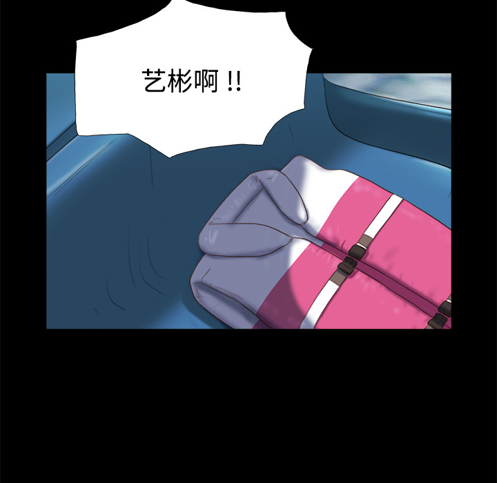 22 - 第76.jpg页