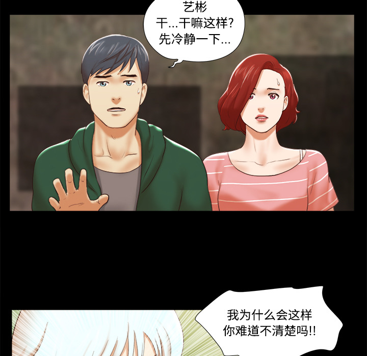 26 - 第33.jpg页