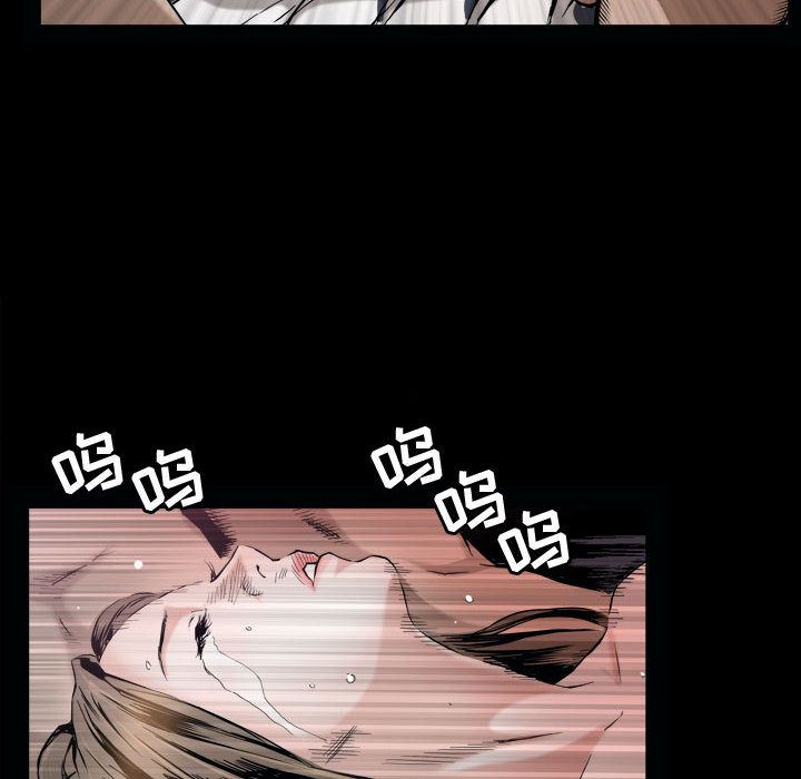 第1话 - 第41.jpg页