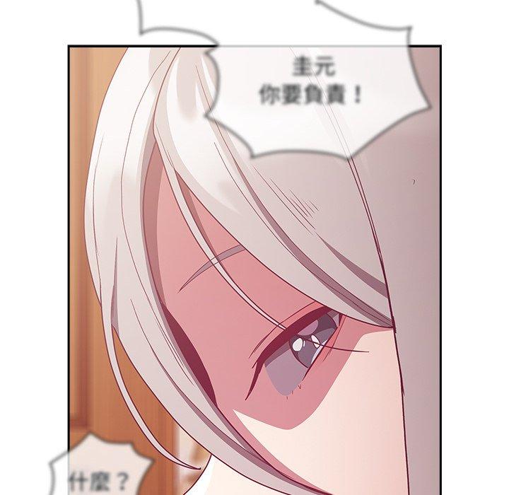 第54话 - 第18.jpg页