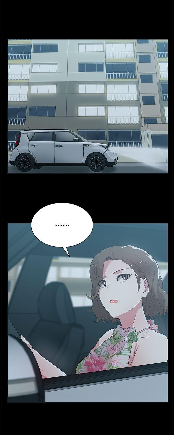 第26话-代表，我来帮你洗身体 - 第14.jpg页