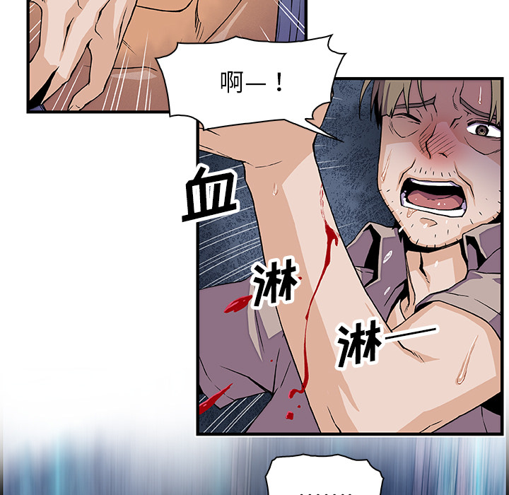 第22章 - 第8.jpg页