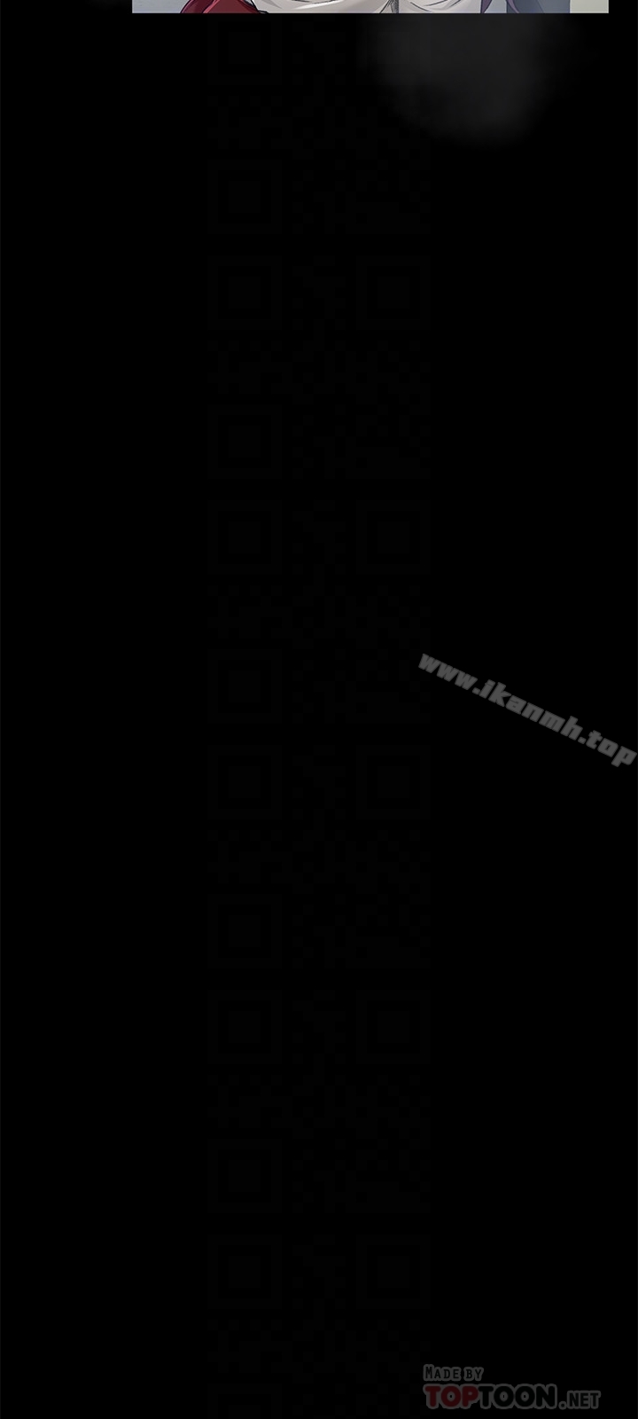 第7话-用身体换来的升职 - 第15.jpg页