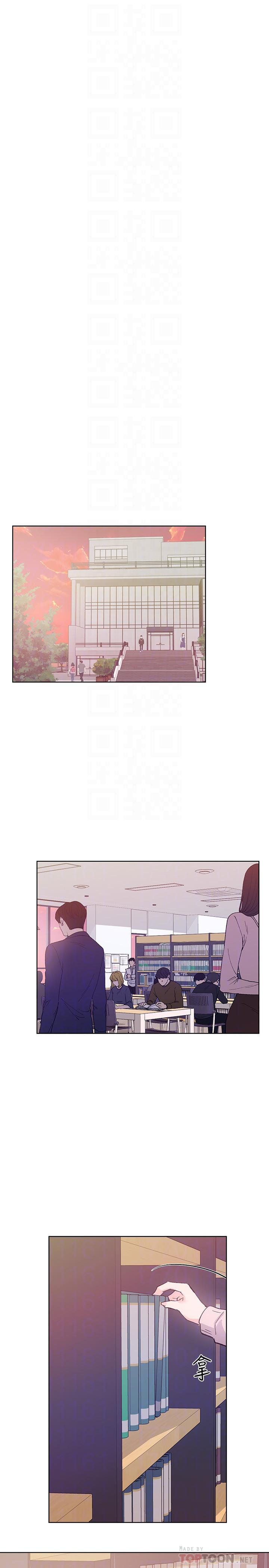 第68話-學生會長對丹雅的反擊 - 第6.jpg页