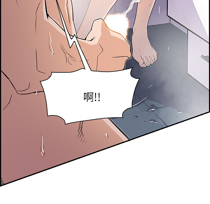 第4章 - 第96.jpg页