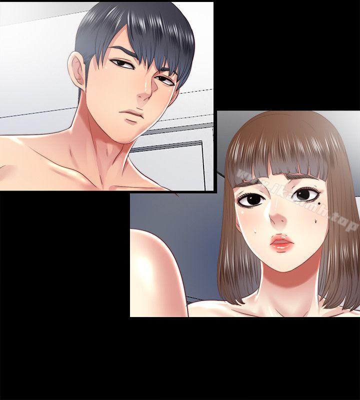 第24话-逐渐扩大的疑云 - 第6.jpg页