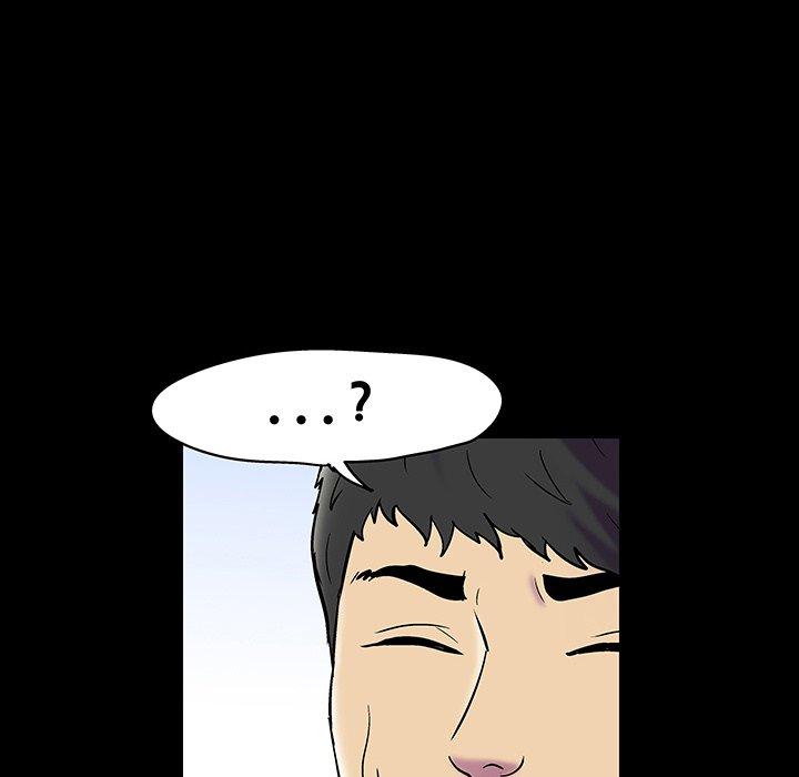 第141话 - 第60.jpg页