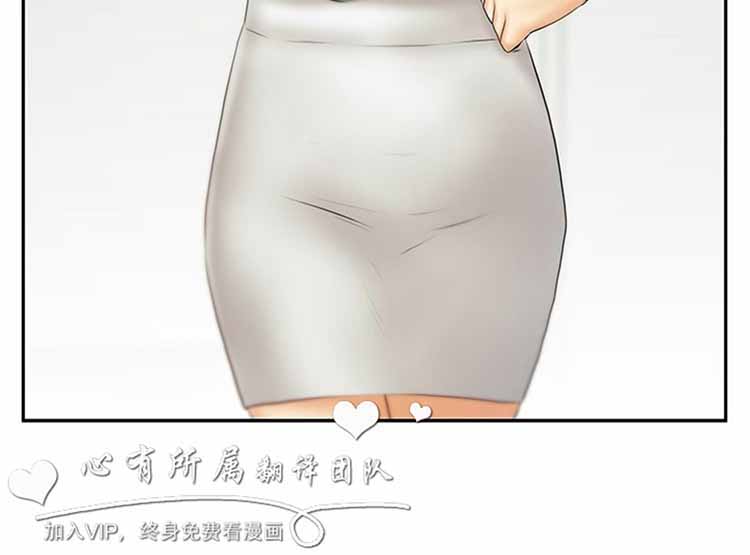 第 64 话 - 第11.jpg页