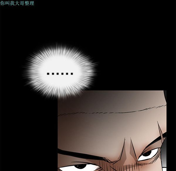 第 13 话 - 第22.jpg页