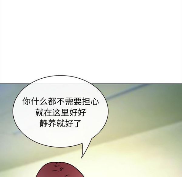 第 28 话 - 第42.jpg页