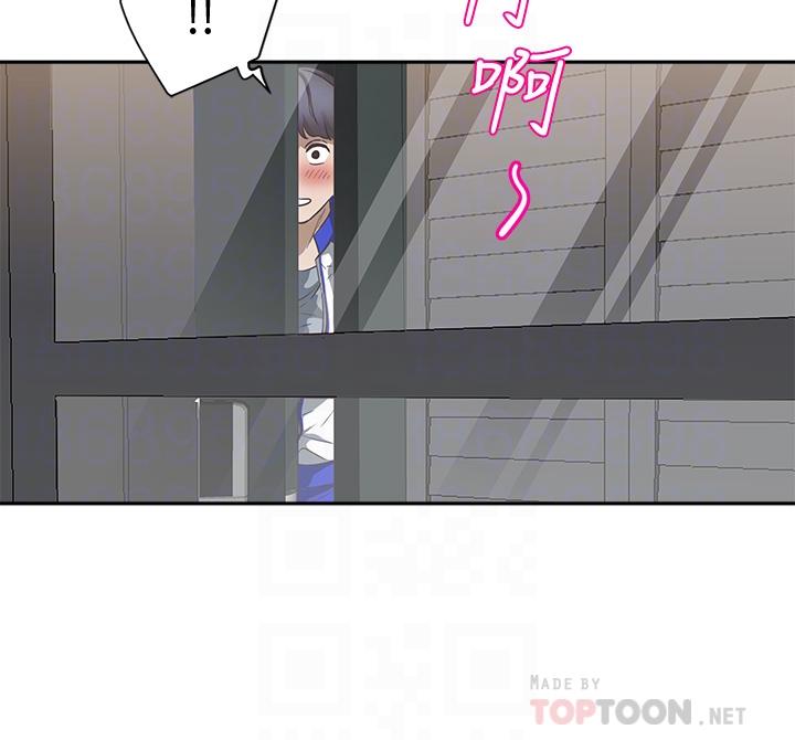 第5話-令人目不轉睛的粗暴性愛 - 第18.jpg页