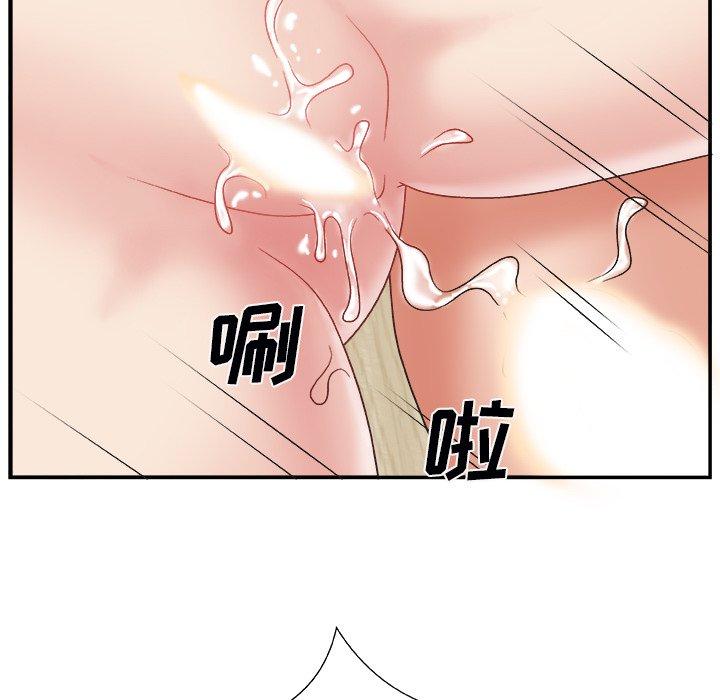 第 4 话 - 第57.jpg页