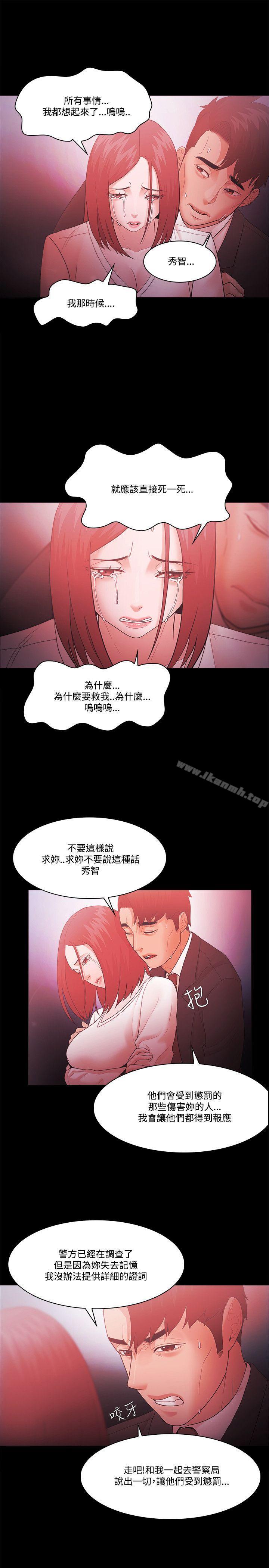 第63话 - 第7.jpg页