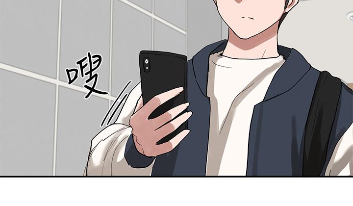 第21話-對毅杰感興趣的女人們 - 第15.jpg页