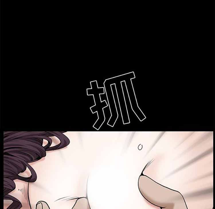 第 51 话 - 第47.jpg页