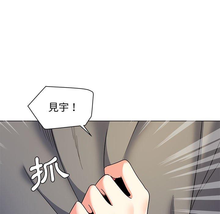 第31话 - 第104.jpg页