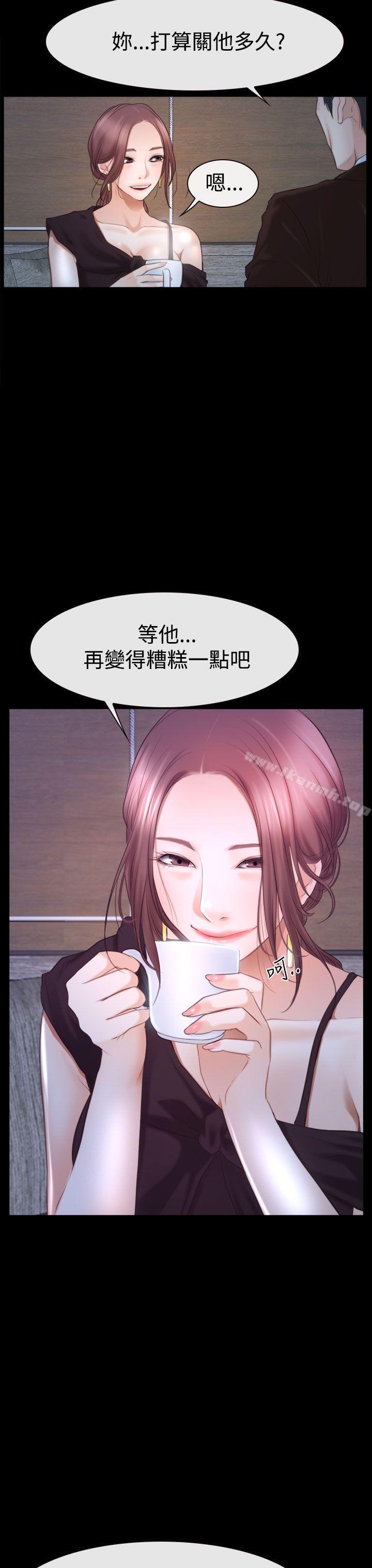 第45話 - 第3.jpg页