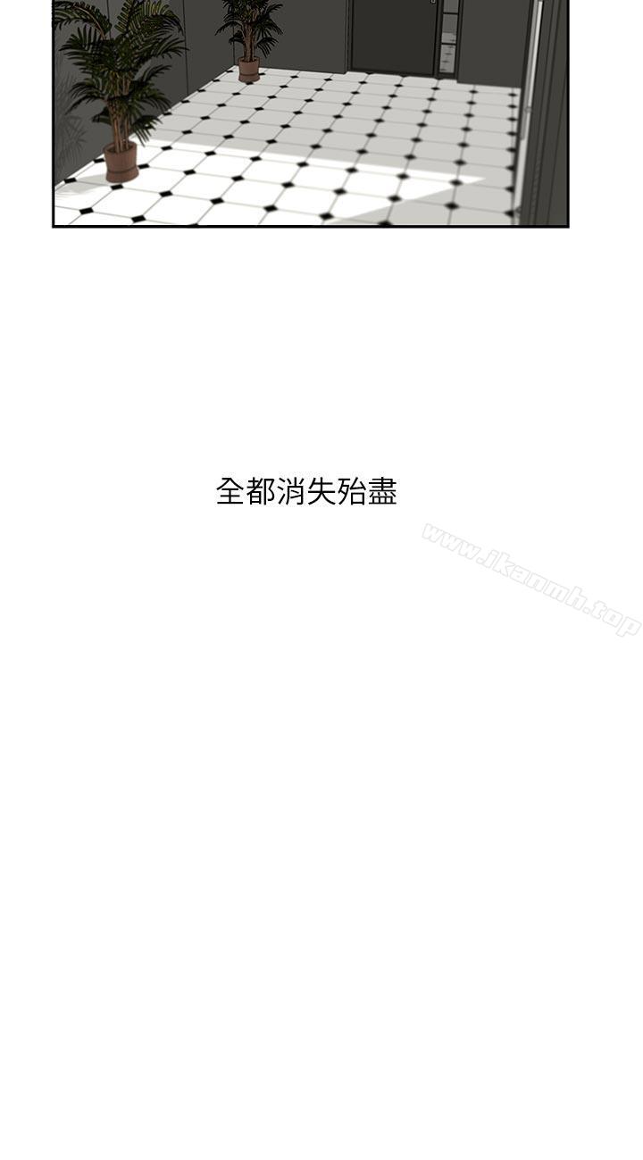 第10話 - 第25.jpg页