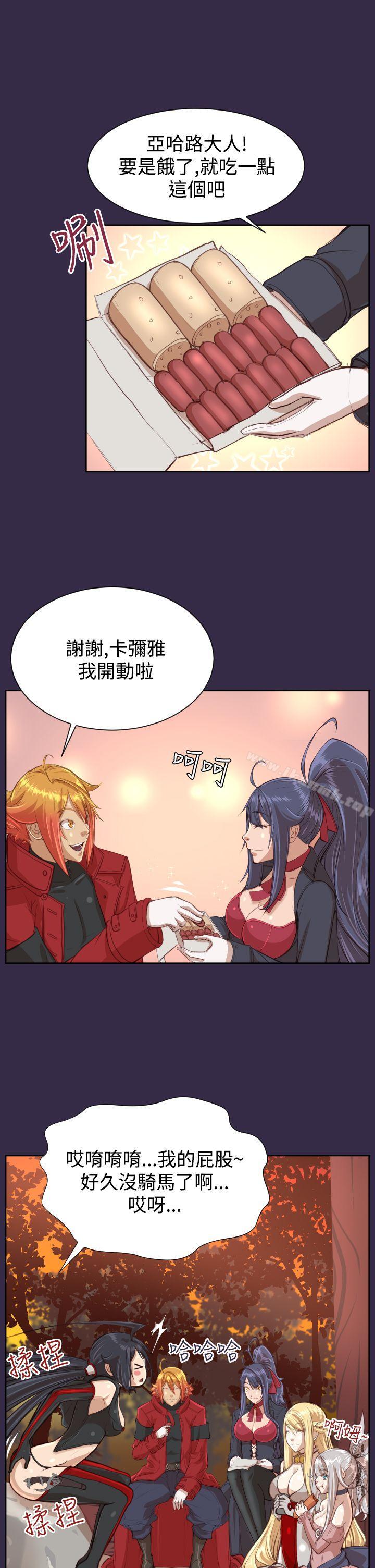 第41话 - 第22.jpg页