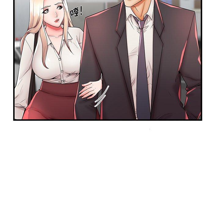 第37话 - 第31.jpg页