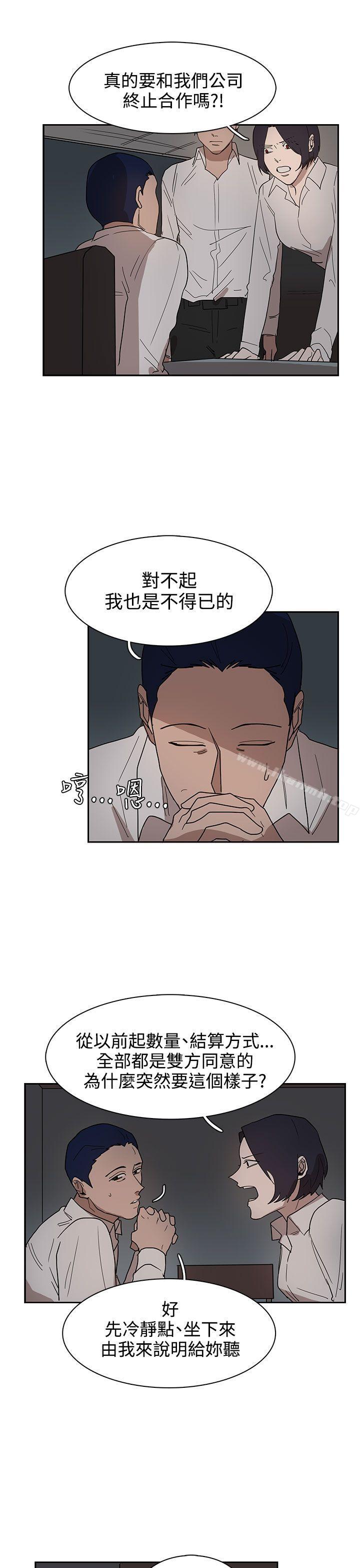第34话 - 第5.jpg页