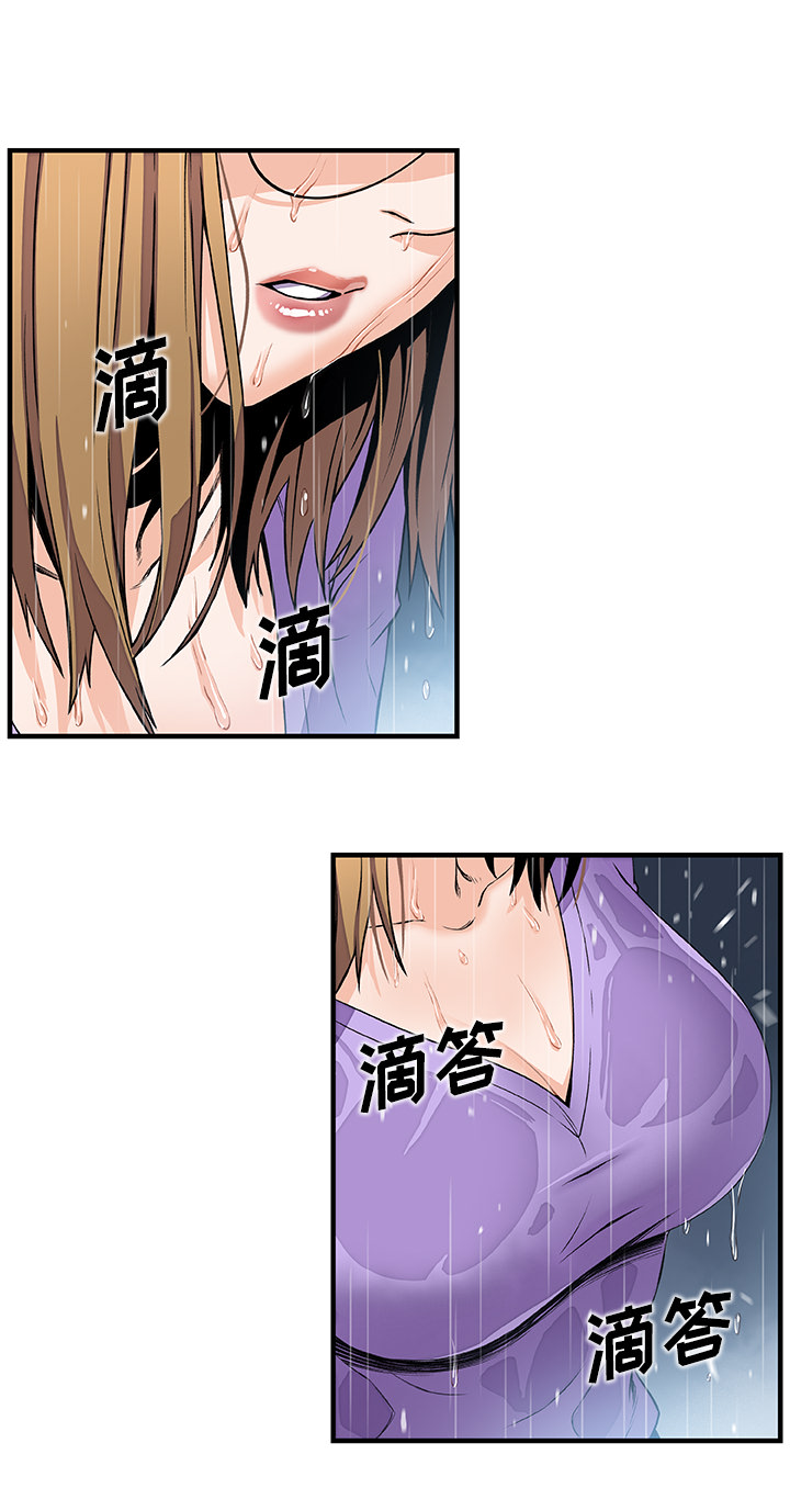 第39章 - 第1.jpg页