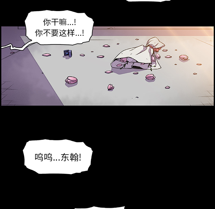 第31章 - 第40.jpg页