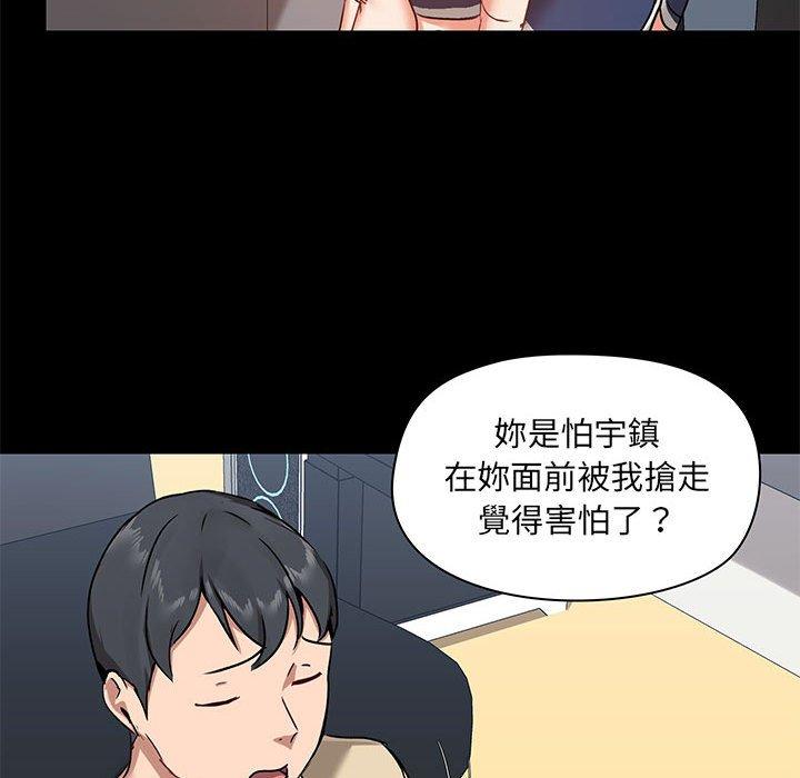 第27話 - 第31.jpg页