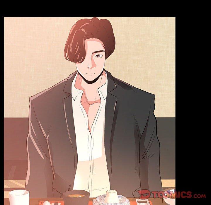 第 29 话 - 第74.jpg页