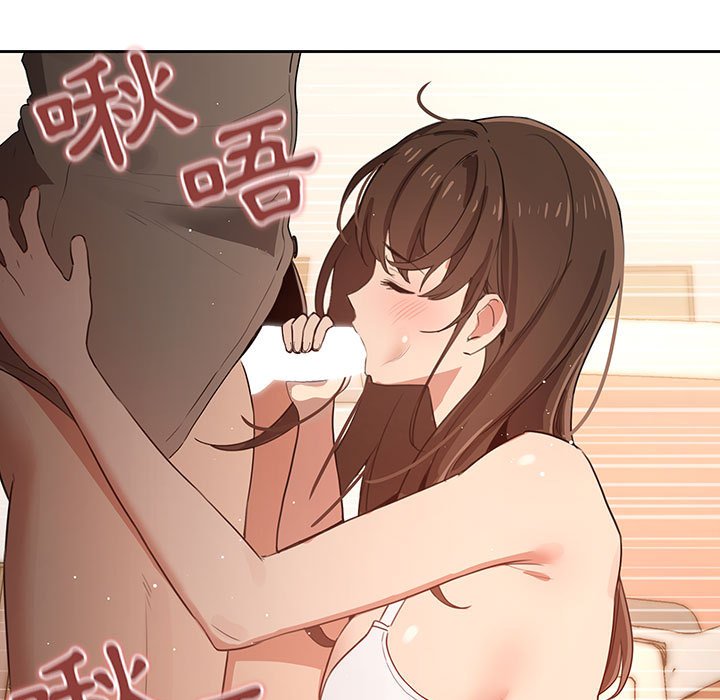 第6話 - 第47.jpg页